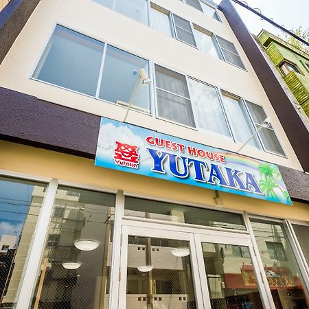 נאהא Guest House Yutaka מראה חיצוני תמונה