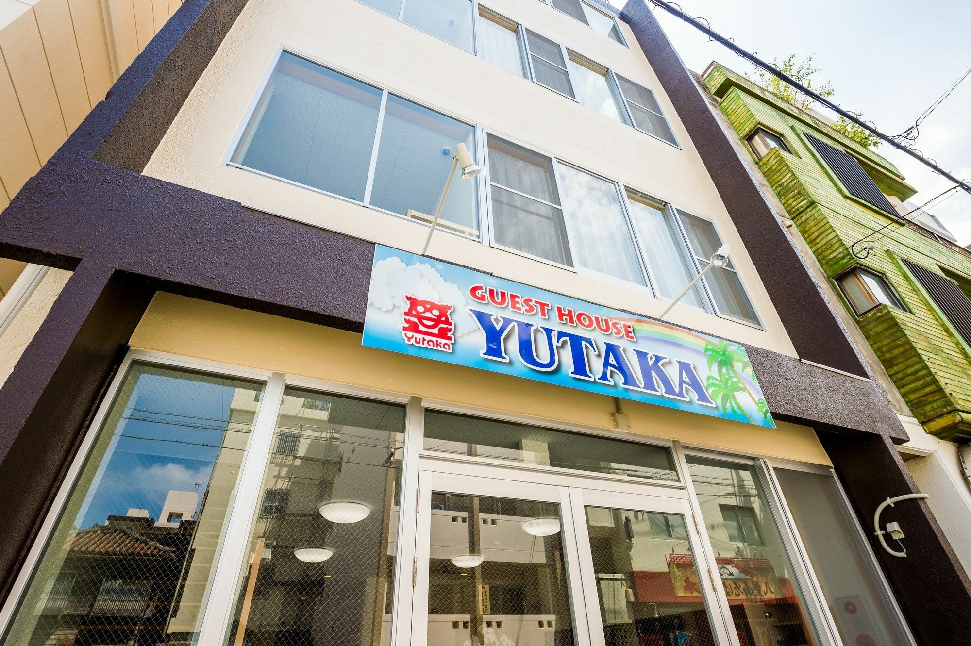 נאהא Guest House Yutaka מראה חיצוני תמונה